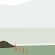 Bandeau_RMQS2_Site_1920x300.jpg